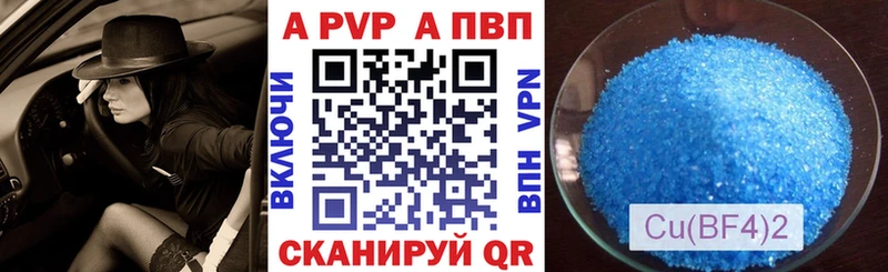 Купить закладку СК  МАРИХУАНА  КОКАИН  Лсд 25  ГАШИШ  Мефедрон  Остров