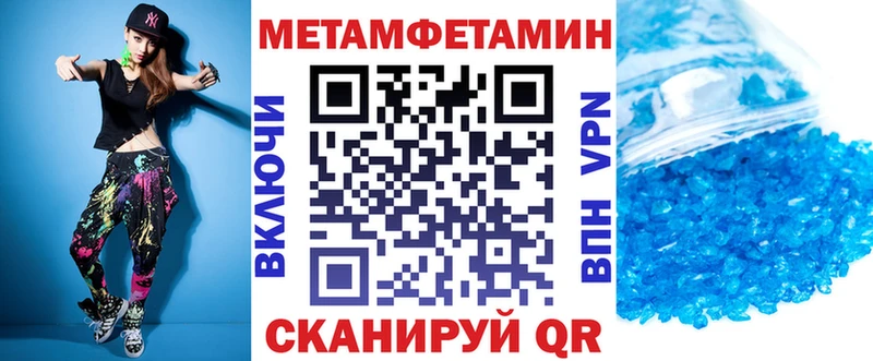 Купить где Остров АМФ Premium