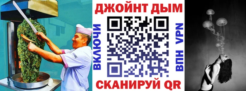 Печенье с ТГК марихуана  Купить закладки  Остров 