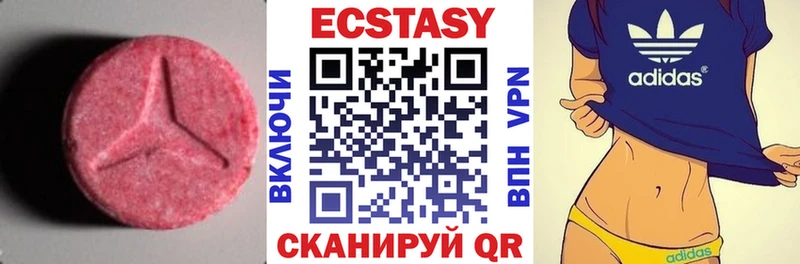 Экстази Punisher Купить Остров