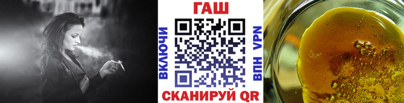 ГАШИШ Premium Купить Остров