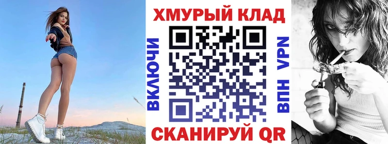 ГЕРОИН афганец  Купить  Остров 