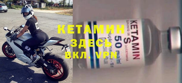 гидропоника Карталы