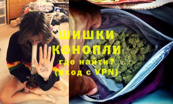 ешки Кинешма