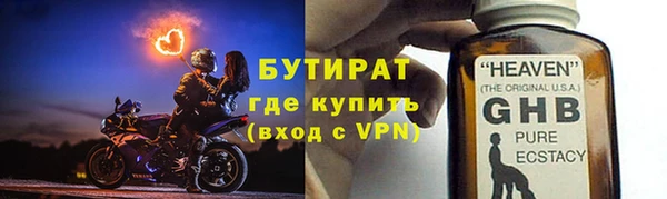 СК Киренск