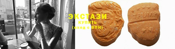 герыч Карпинск