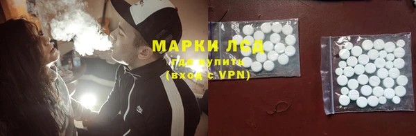 СК Киренск