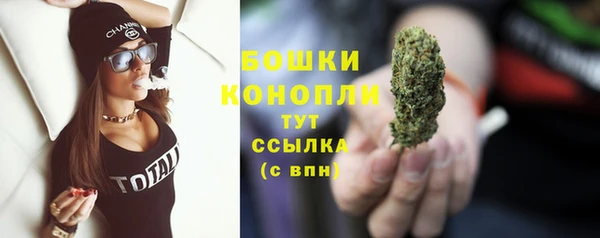 герыч Карпинск