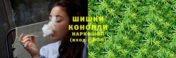 мдма Каменка