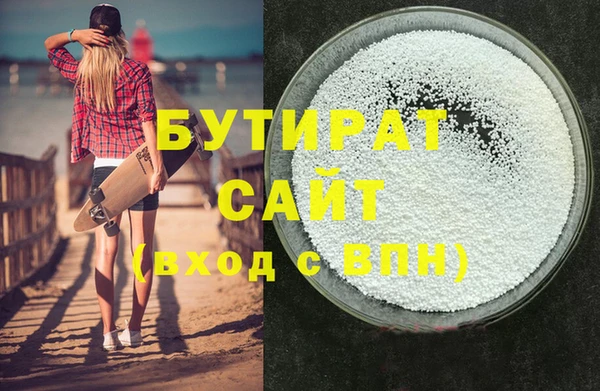 СК Киренск