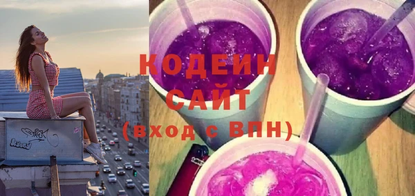гидропоника Карталы