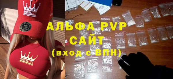 ешки Кинешма