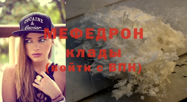 гидропоника Карталы