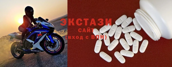 гидропоника Карталы