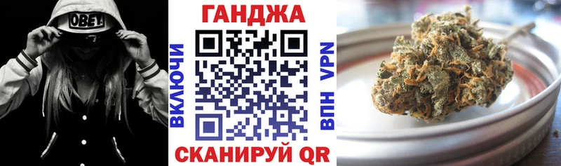 Купить закладки  Остров  Канабис SATIVA & INDICA 